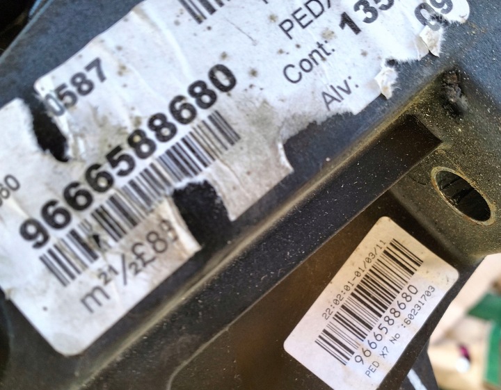 фото №8, Педаль зчеплення гальма citroen c5 iii x7 2.0 hdi 9666588680