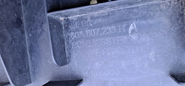 фото №5, Audi q5 ii рестайлинг 80a защита плита pod бампер хорошие 80a807233h