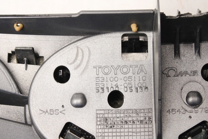 фото №14, Решітка радіатора решітка радіатор toyota avensis t27 2009r- 53100-05110