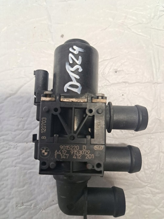 фото №9, Bmw 9022166 9250301 9014945 f10 f11 вебасто отопление postowjowe ii