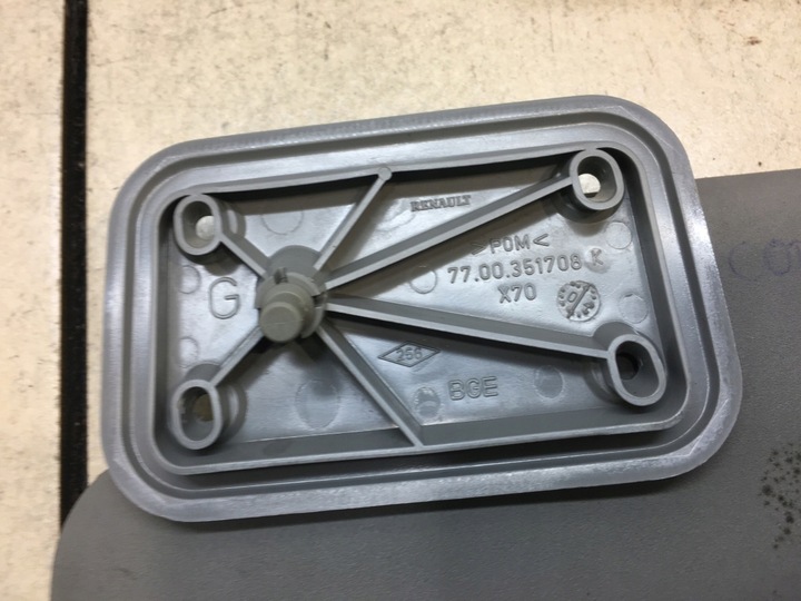 фото №3, Захист сонцезахисна opel movano i