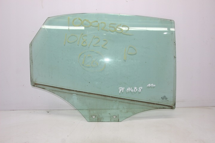 фото №1, Скло двері праві зад 11 рік audi a4 b8 sedan