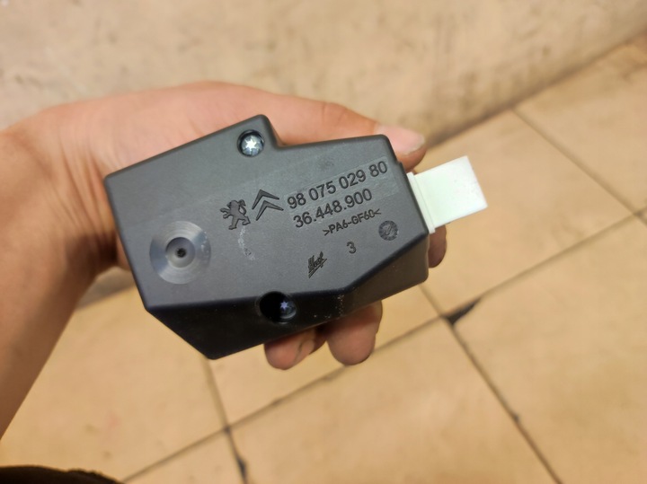 фото №6, Блокировка руль c4 picasso ii 2