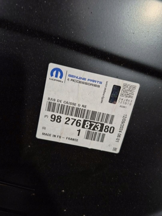 фото №5, Обшивка поріг праві toyota proace city partner rifter 9827687380