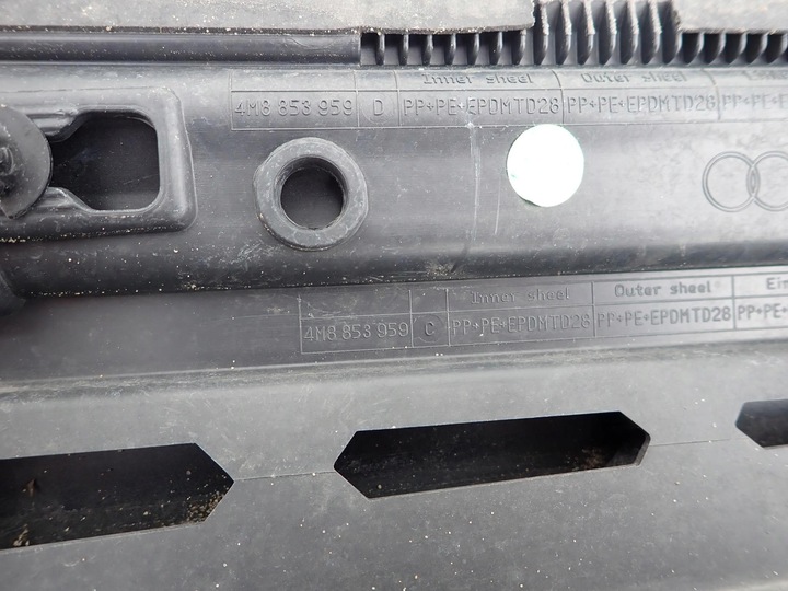 фото №15, Audi q8 18- планка дверь левый перед