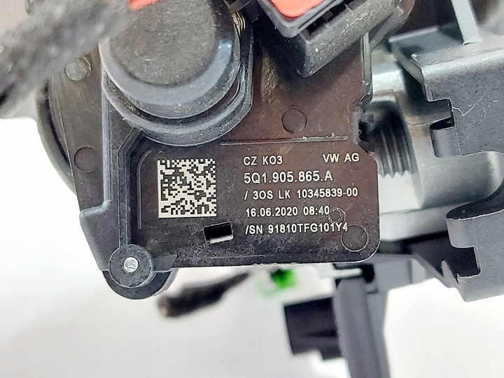 фото №8, Audi a1 ii 82a 20r. замок зажигания ключ 82a837220m