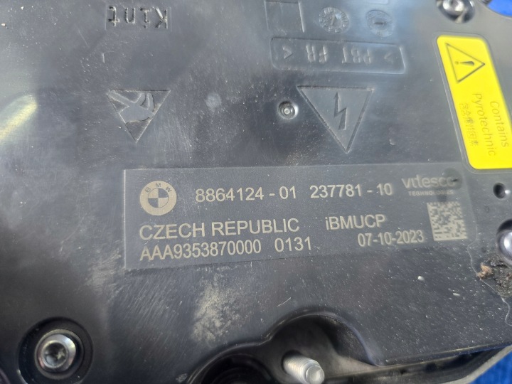фото №7, Bmw g05 lci g09 g60 g70 u06 u11 комп'ютер пам'ять керування електричний 8864124