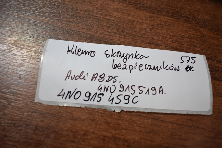 фото №4, Идеальная коробка распределитель тока клемма audi a8 d5 1