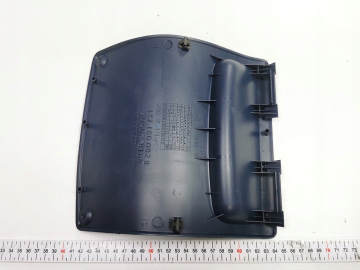 фото №10, Защита средней панели распределительной renault kangoo 98-08 oem номер 7701206366