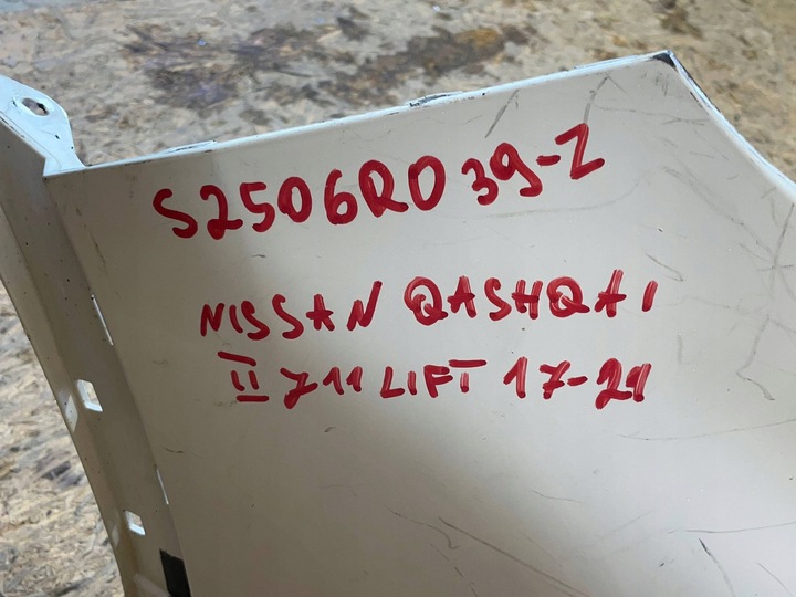 фото №12, Nissan qashqai ii 2 j11 рестайлинг 17-21 бампер перед переднее