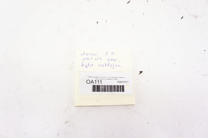 фото №11, Oa111 dacia sandero iii дверь правые перед