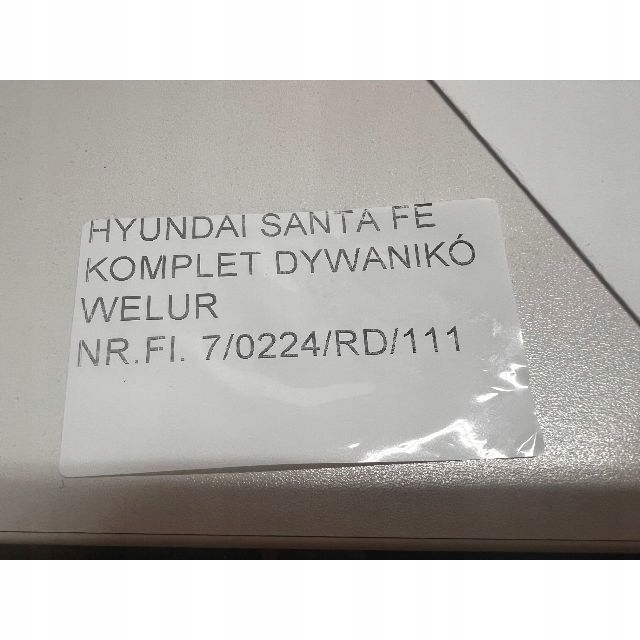 фото №13, Hyundai santa fe iv 2019- коврик коврики велюровые комплект