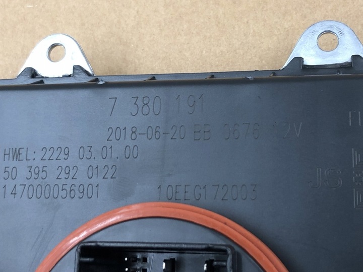 фото №4, Модуль laser led drl 7380191 do bmw 5 g30 7 g11 g12 x4 g02 x3 g01