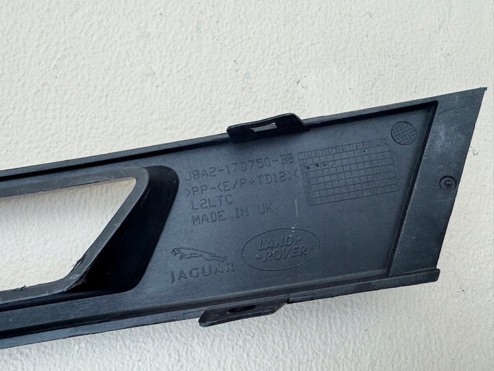 фото №9, Range rover velar l560 17r- заглушка галоген левая lr093516 j8a2-17d750-bb