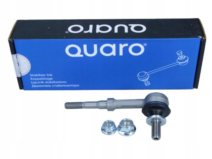 фото №1, З'єднувач стабілізатора зад toyota avensis 09- універсал