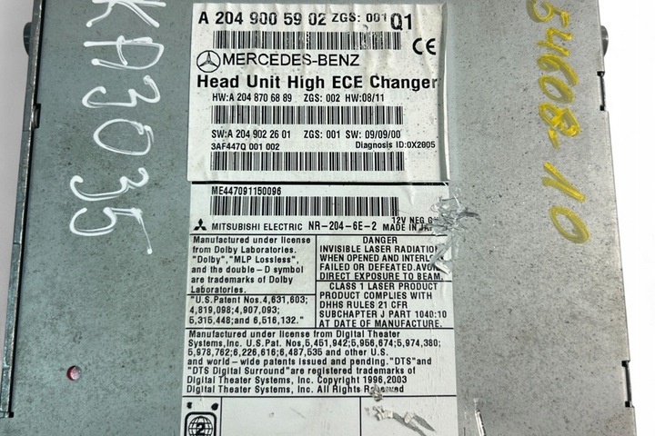 фото №8, Радио з навигация mercedes-benz c w204 a2049005902 2010
