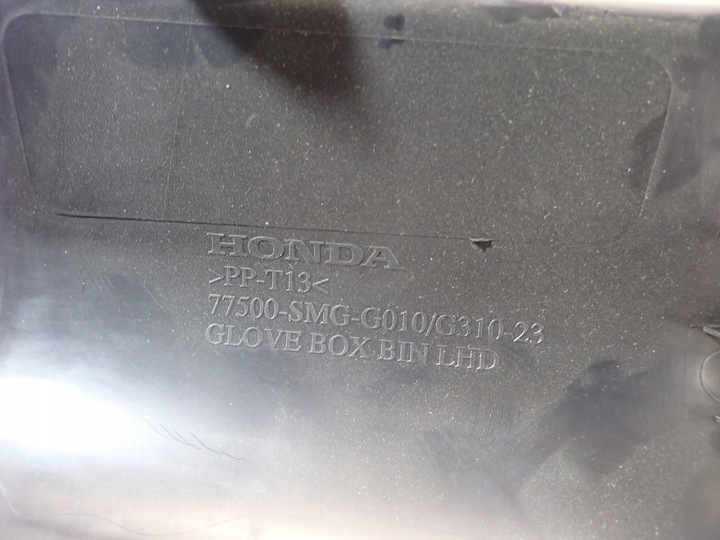 фото №6, Honda civic viii 8 ufo 05- бардачок пасажира 77500-smg-g010/g310 європа eu