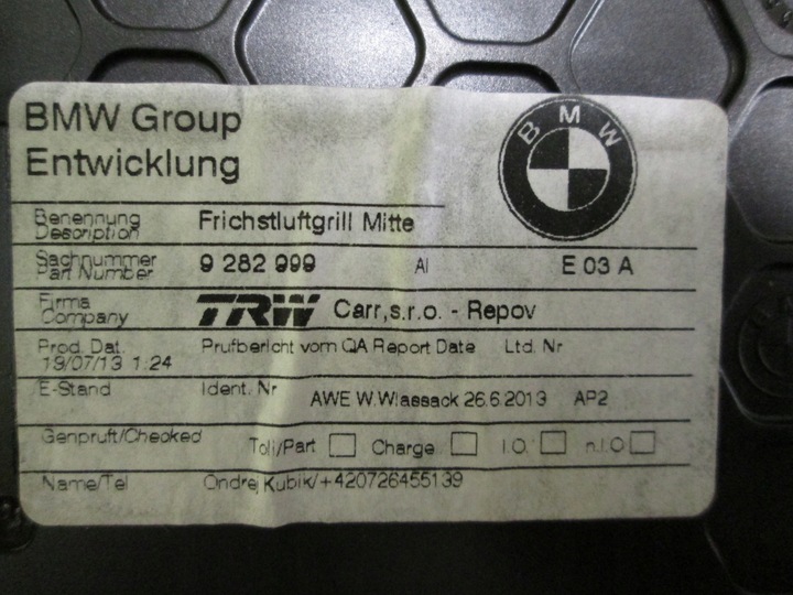 фото №9, Bmw i3 панель кондиціонера 9335256 9323597 9316941