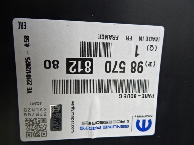 фото №10, Citroen c5 aircross підкрилок передні перед ліві нове