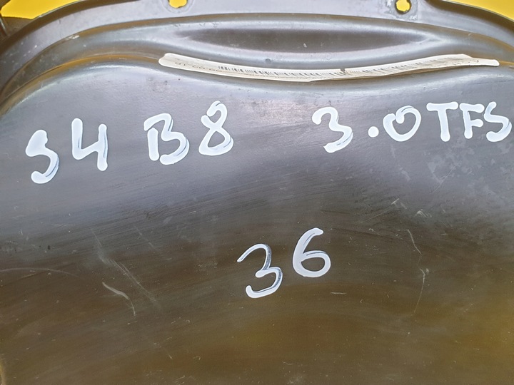 фото №5, Захист розподільний вал s4 b8 s5 3.0 tfsi cak 03c907660h