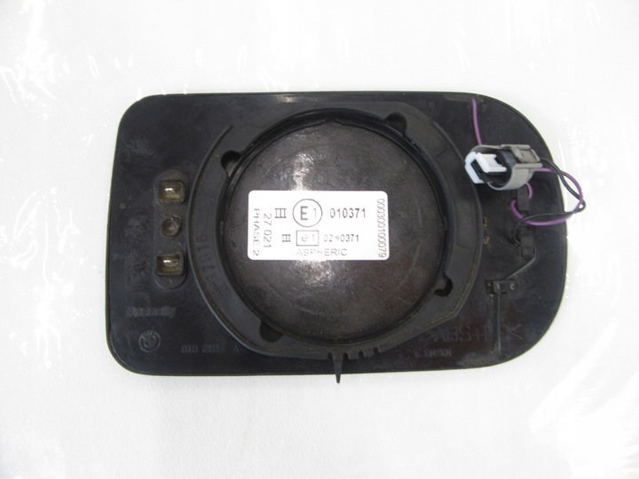 фото №5, Вкладка зеркало фотохромный bmw 5 e39 sedan универсал