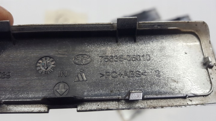 фото №3, Заглушка рейлинг зад toyota avensis t27 универсал 75635-05010