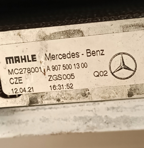 фото №11, Комплект радиатор mercedes sprinter w907 w910 2.0 cdi 2020-a9075001200