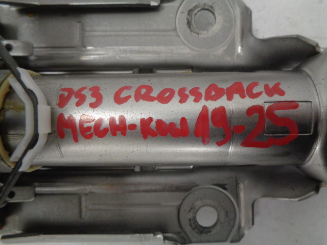 фото №12, Ds3 crossback e-tense колонка кермова