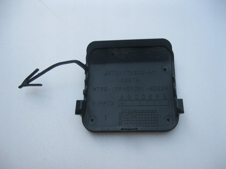 фото №2, Заглушка фаркоп бампера зад ford focus mk4 hb 18-22