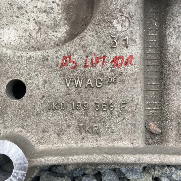 фото №7, A3 рестайлінг 2009r візок підрамник колиска 1k0199369f