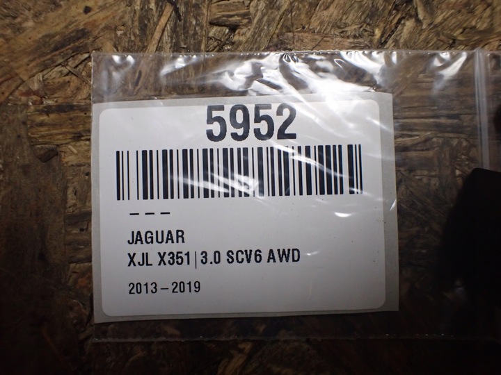 фото №13, Pas безопасности средство зад jaguar xj x351 длинный европа aw93-600a38 5952