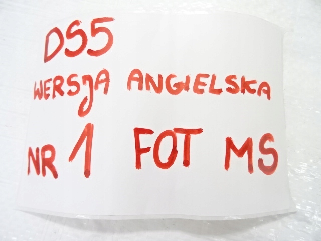 фото №16, Citroen ds5 сиденья диван обшивки подлокотник кожа комплект