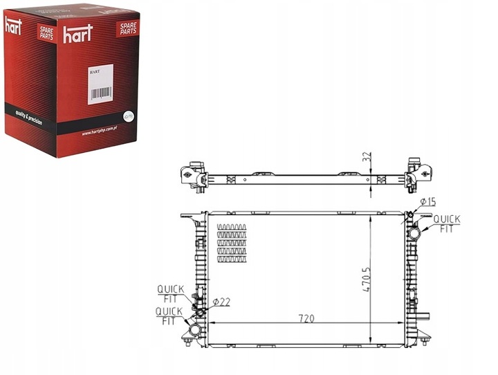 фото №1, Радиаторов audi a8 s8 10- hart