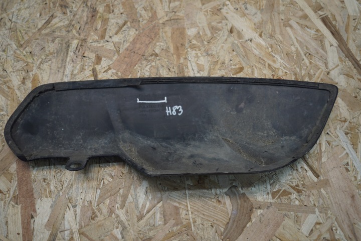 фото №8, Кутник накладка бампера перед nissan qashqai j10 ke610-jd010