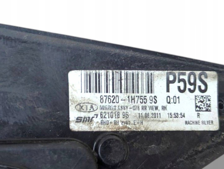 фото №8, Дзеркало зовнішні права сторона kia ceed рестайлінг ed 2011 87620-1h7559s