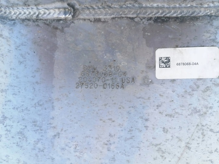 фото №6, Захист плита pod двигун bmw x5 g05 x6 g06 x7 g07 33106878068