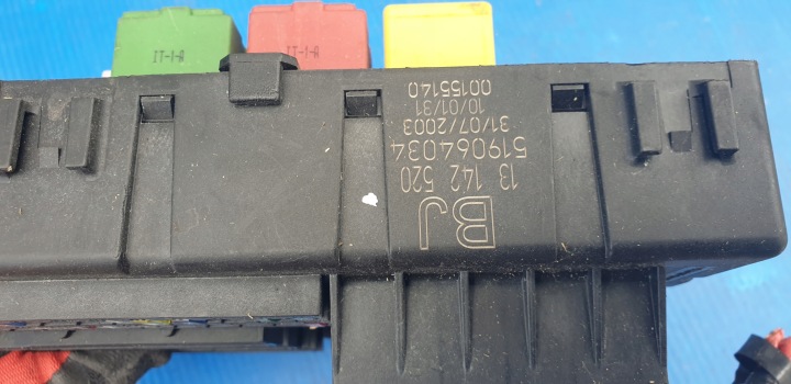 фото №6, Opel vectra c блок запобіжників 13142520 519064034