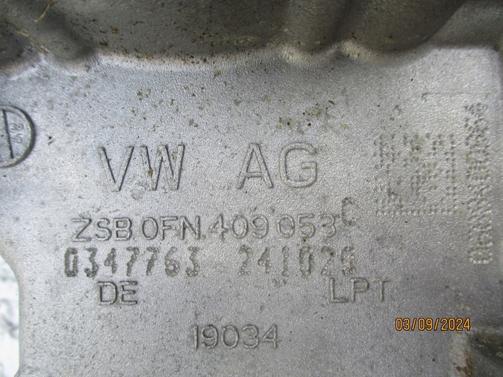 фото №6, Редуктор коробки audi q3 83a 0fn403053c