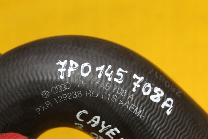 фото №6, Труба шланг шланг интеркулер турбины porsche cayenne ii touareg 7p0145708a