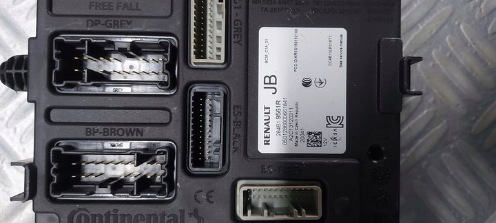 фото №4, Модуль bsi bcm блок управления renault clio v captur ii