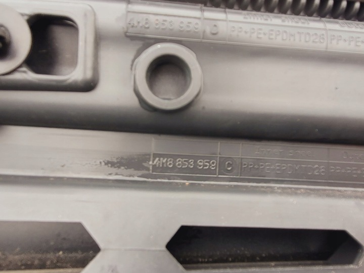 фото №7, Audi q8 планка дверь левая зад задняя 4m8853969