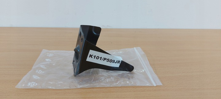 фото №1, Toyota aygo ii лівий тримач ременя підсилювач перед