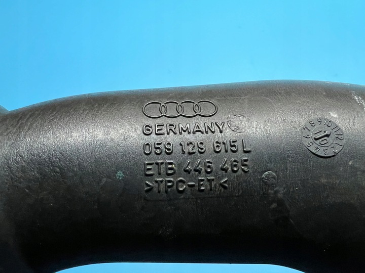 фото №6, Глушник шланг повітря турбокомпресора audi a4 a5 a6 a7 3.0 tdi 059129955p