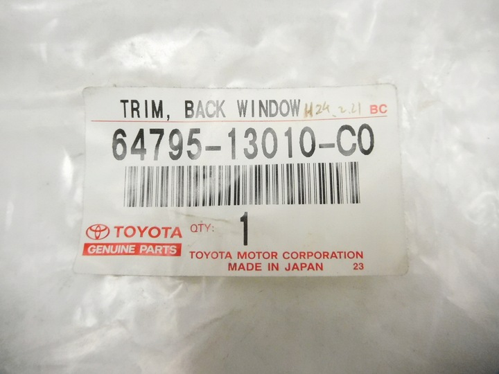 фото №8, Прокладка стёкла крышки багажника corolla 04-07