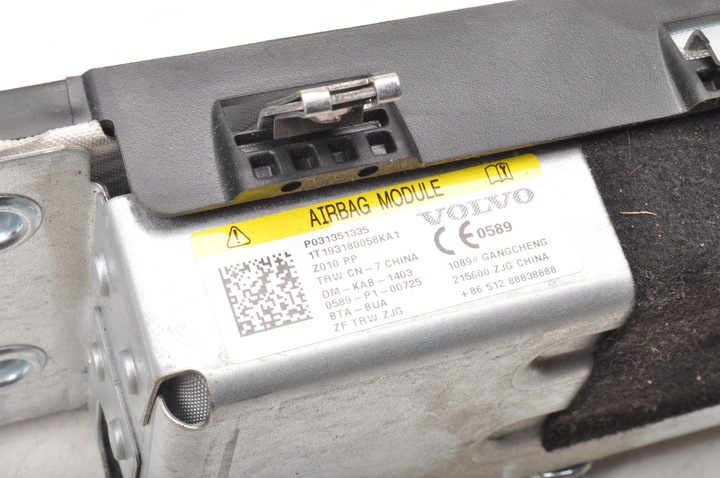 фото №6, Volvo s90 v90 xc90 ii подушка колінна оригінал 31351335