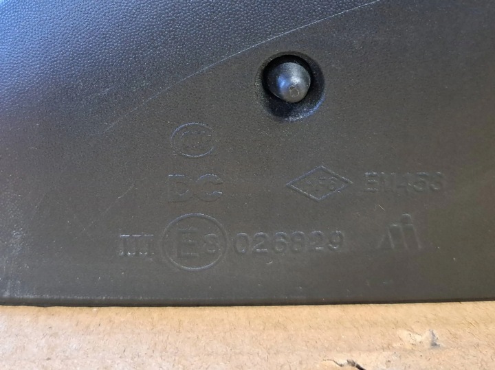 фото №7, Smart forfour ii 453 дзеркало праві 7 контактів