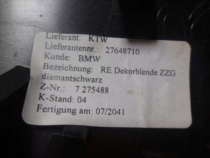 фото №6, Планка декоративна тримача двері права dekor bmw f30 f31 f34 f35 f32 f33 f36