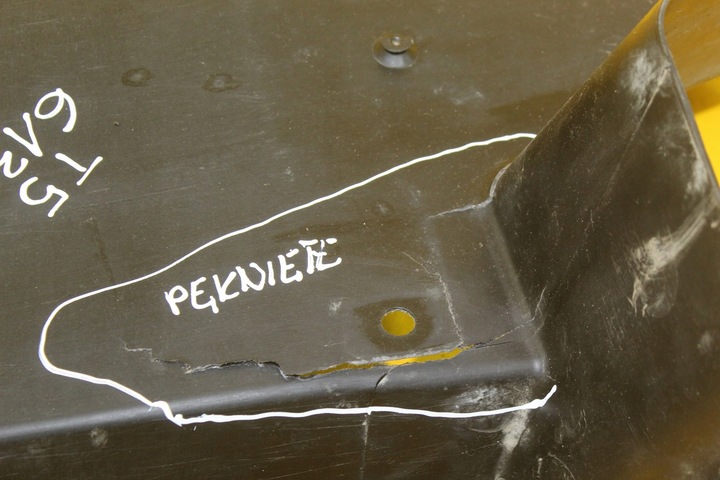 фото №11, Защита шасси vw transporter t5 7h0825337b