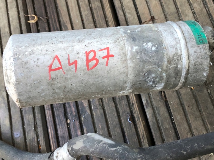 фото №6, Шланг кондиціонера audi a4 b7 8e1260712ac