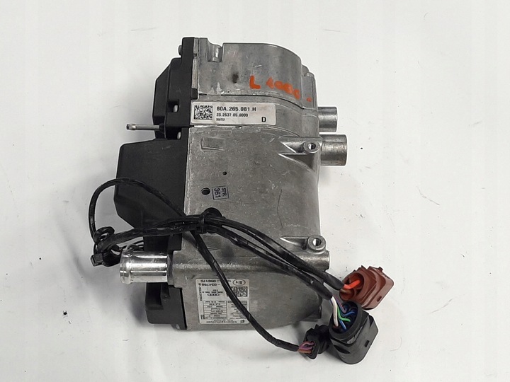 фото №1, Q5 80a вебасто отопление стояночный 80a265081h